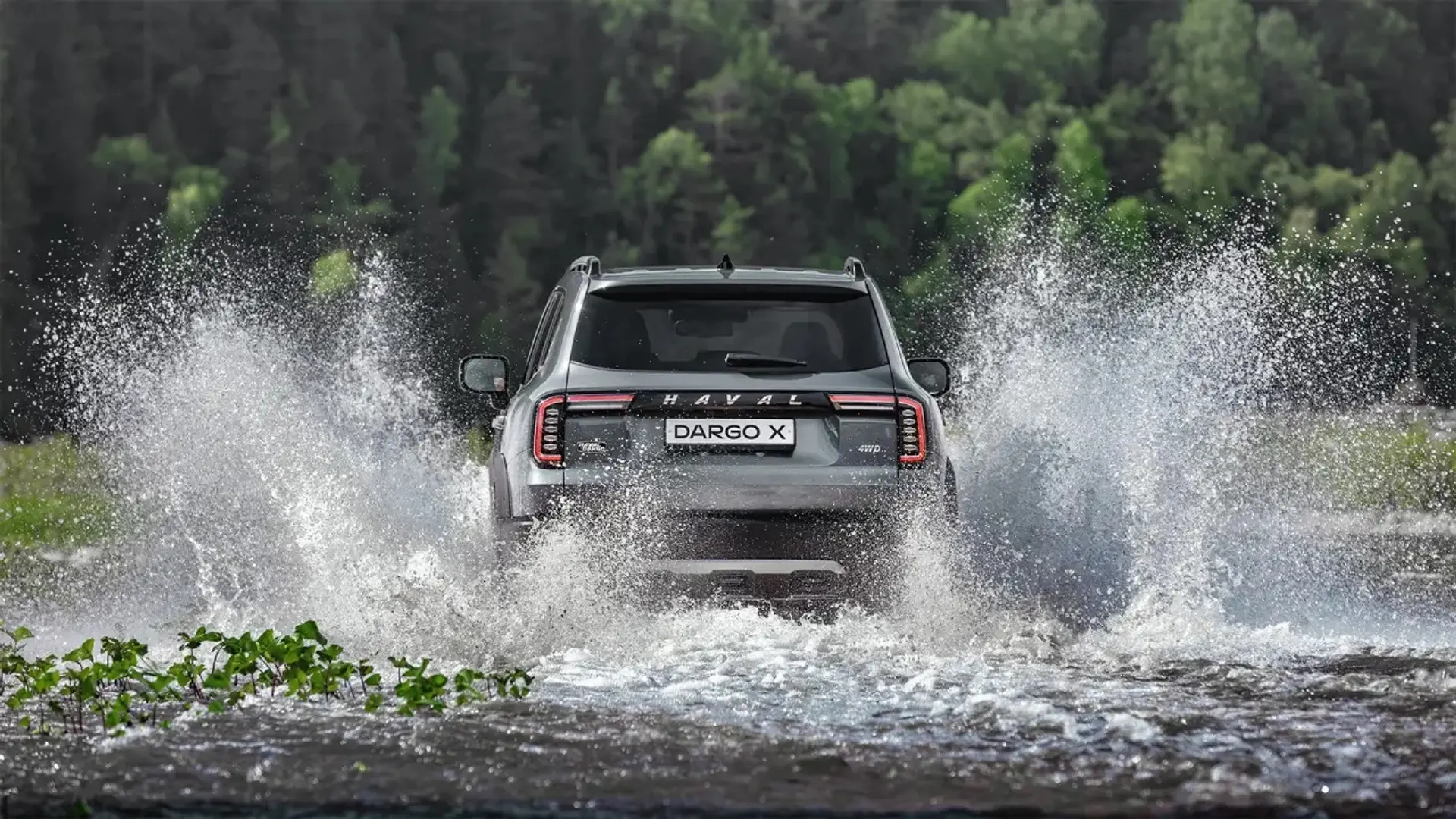 HAVAL Dargo X 2026 — купить в Тюмени у официального дилера
