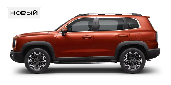 HAVAL Dargo — купить в Тюмени