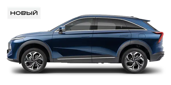 Новый HAVAL F7 — купить в Тюмени