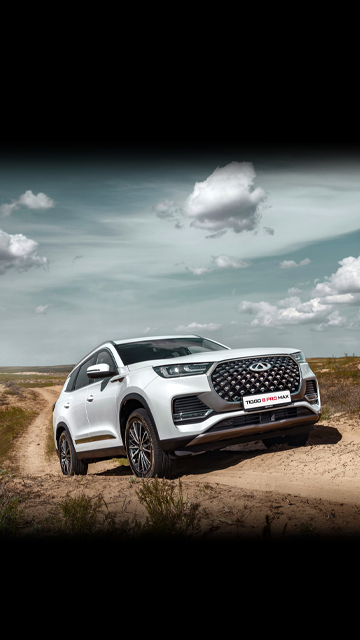 Топ-5 причин выбрать автомобиль Chery