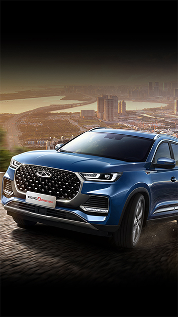 Как выбрать автомобиль Chery: рекомендации экспертов