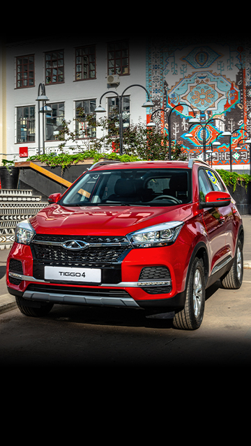 Купить CHERY TIGGO 4 в Краснодаре