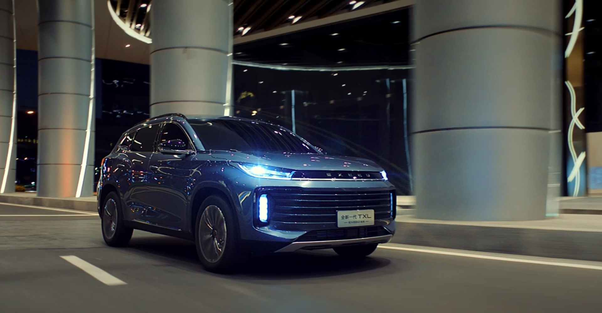 Как открыть, зарядить ключ, заменить батарейку в ключе EXEED