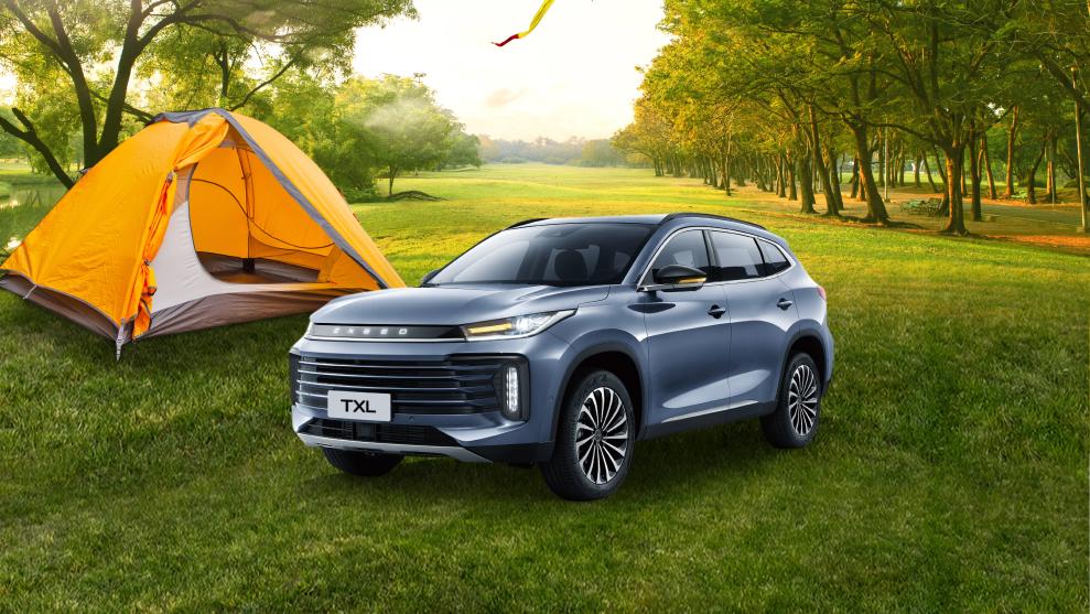 Конкурс для владельцев EXEED