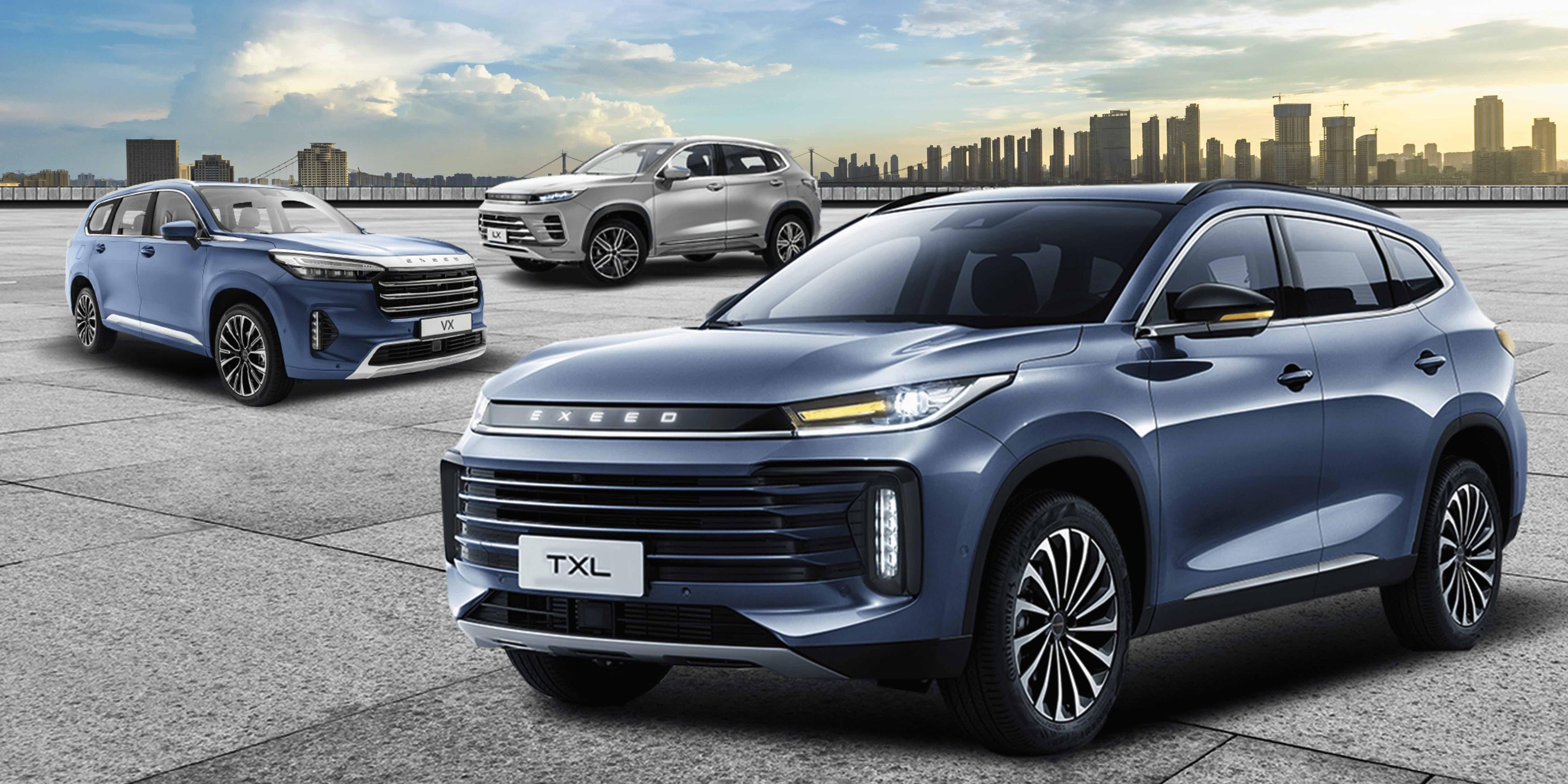 Выгодные финансовые программы на покупку EXEED