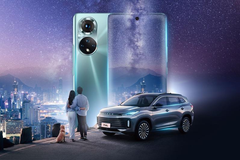 Разыгрываем пару флагманских смартфонов для него и для неё