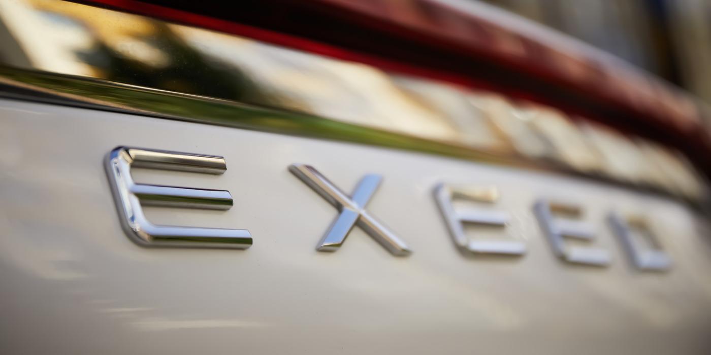 Количество дилерских центров EXEED в России увеличится до 60