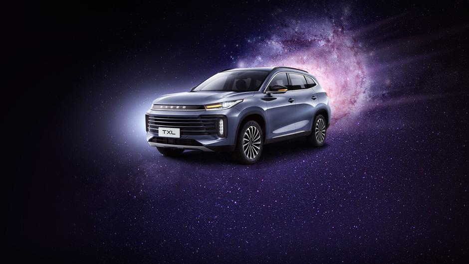 28 октября 2021 года объявлен старт продаж обновленного внедорожника EXEED TXL