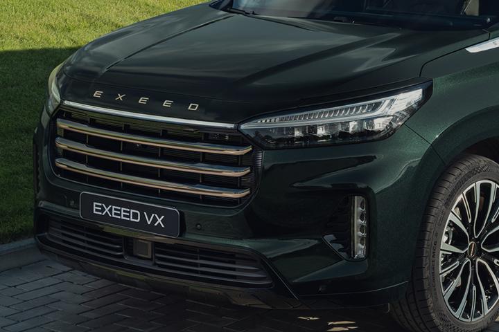 Эксклюзивная отделка экстерьера