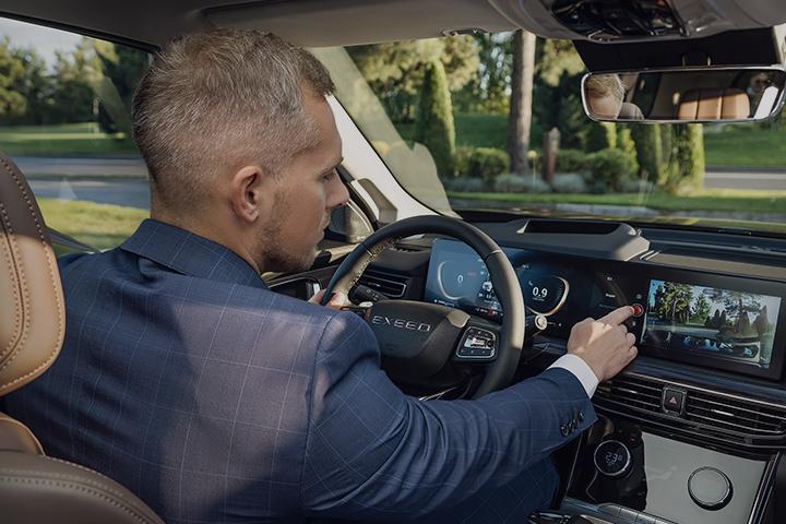 Всегда на связи