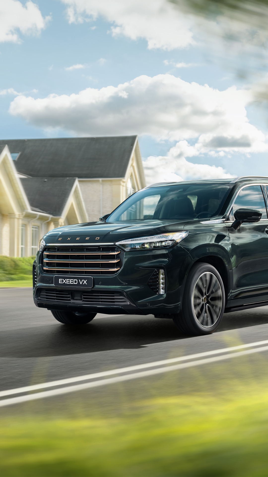 Пройдите <br>тест-драйв