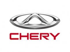 CHERY И CHRYSLER GROUP ЗАКЛЮЧИЛИ СОГЛАШЕНИЕ О СОТРУДНИЧЕСТВЕ