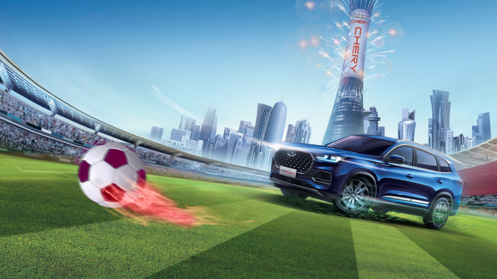 CHERY на Крупнейшем футбольном событии в Катаре 2022