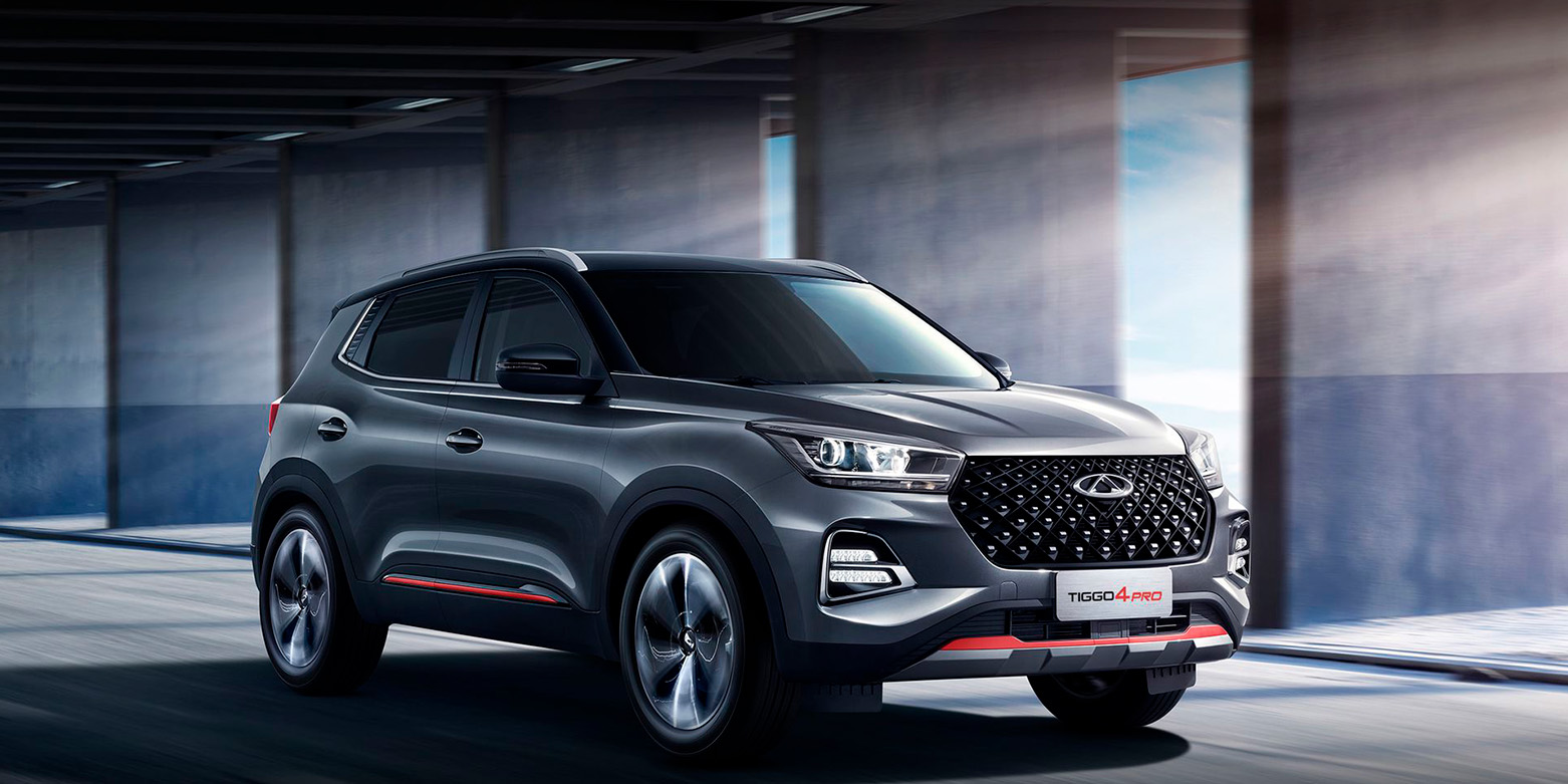 TIGGO 4 PRO от 1 979 900 руб