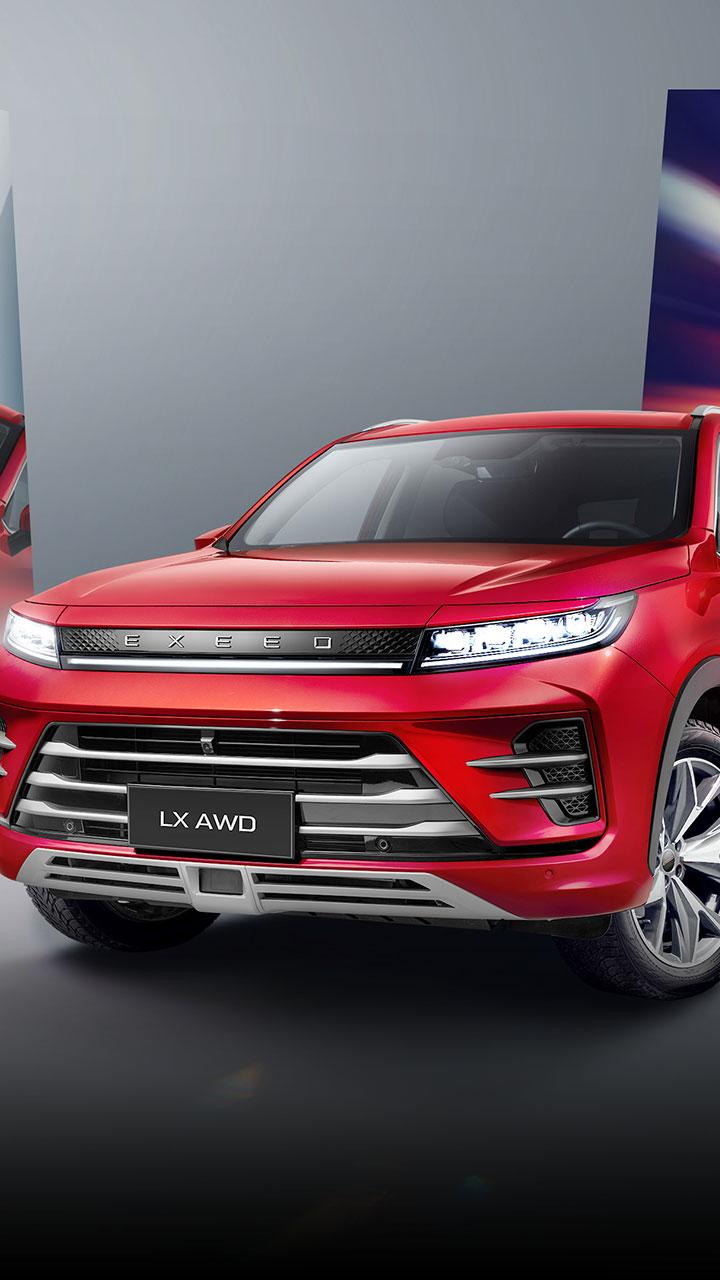 КОМПЛЕКТАЦИИ EXEED LX