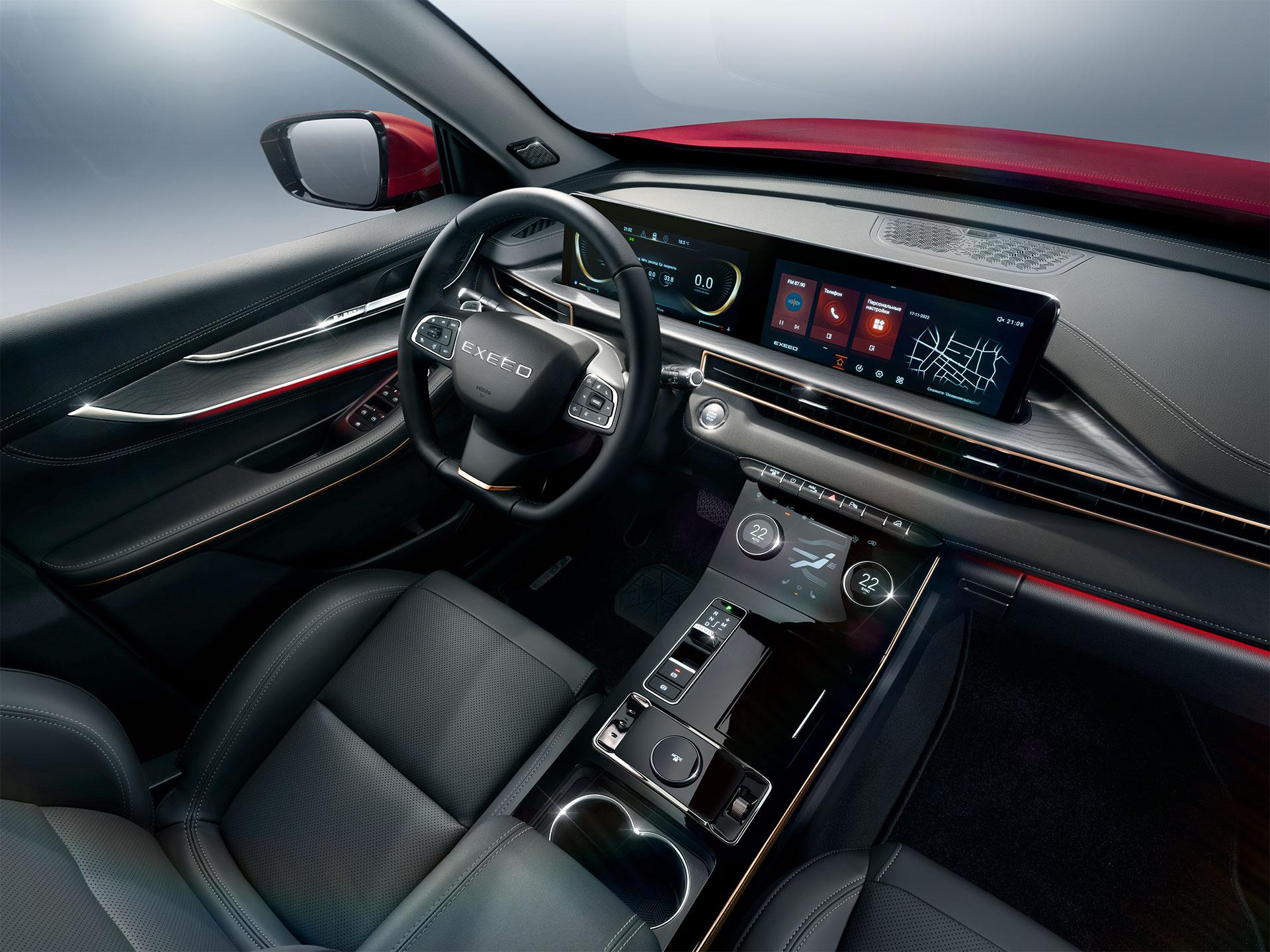 Улучшенный зимний пакет