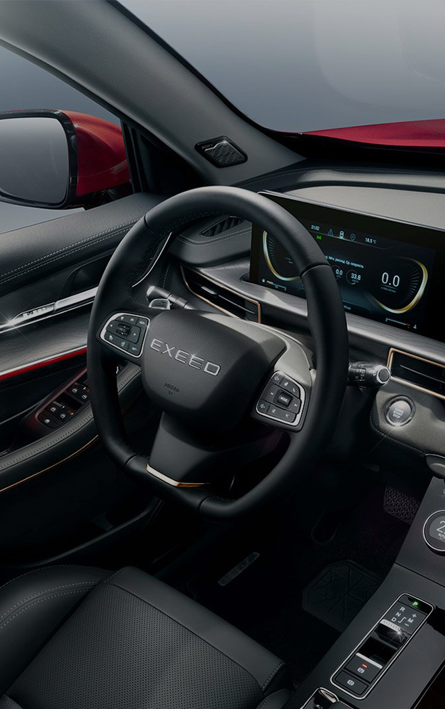 Стиль <br> и комфорт