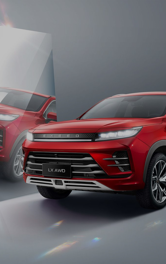 Системы безопасности