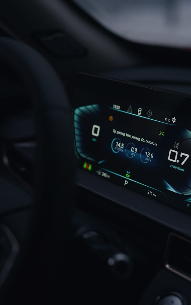 Современные технологии