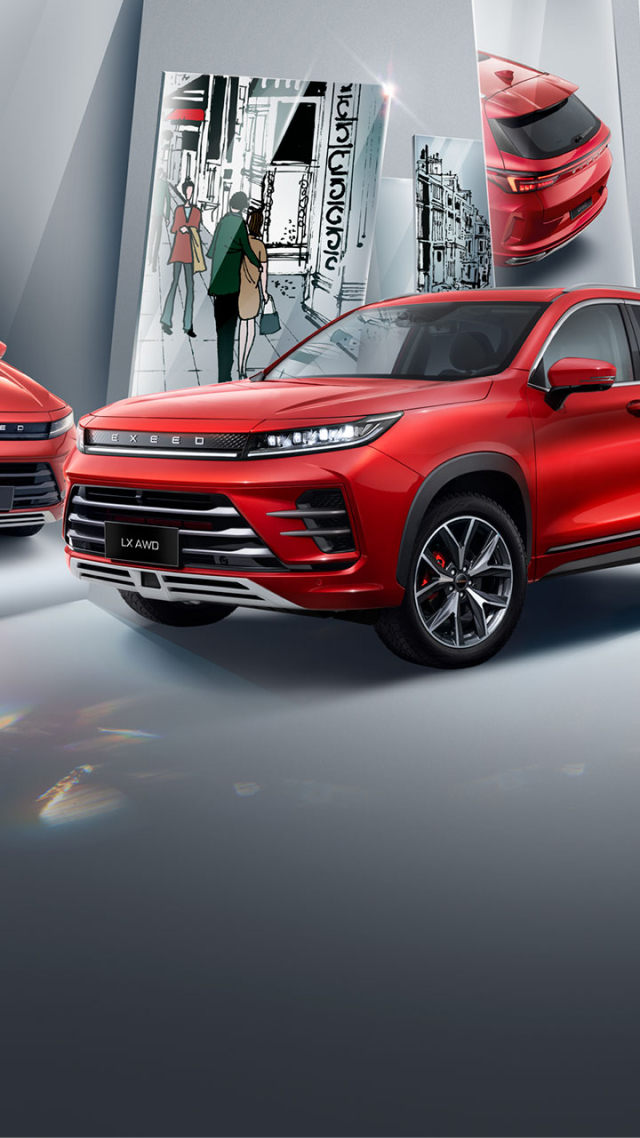 Новый LX 1.6 AWD