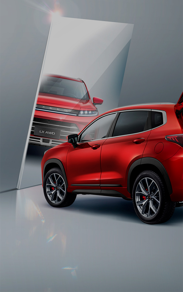 Яркий дизайн