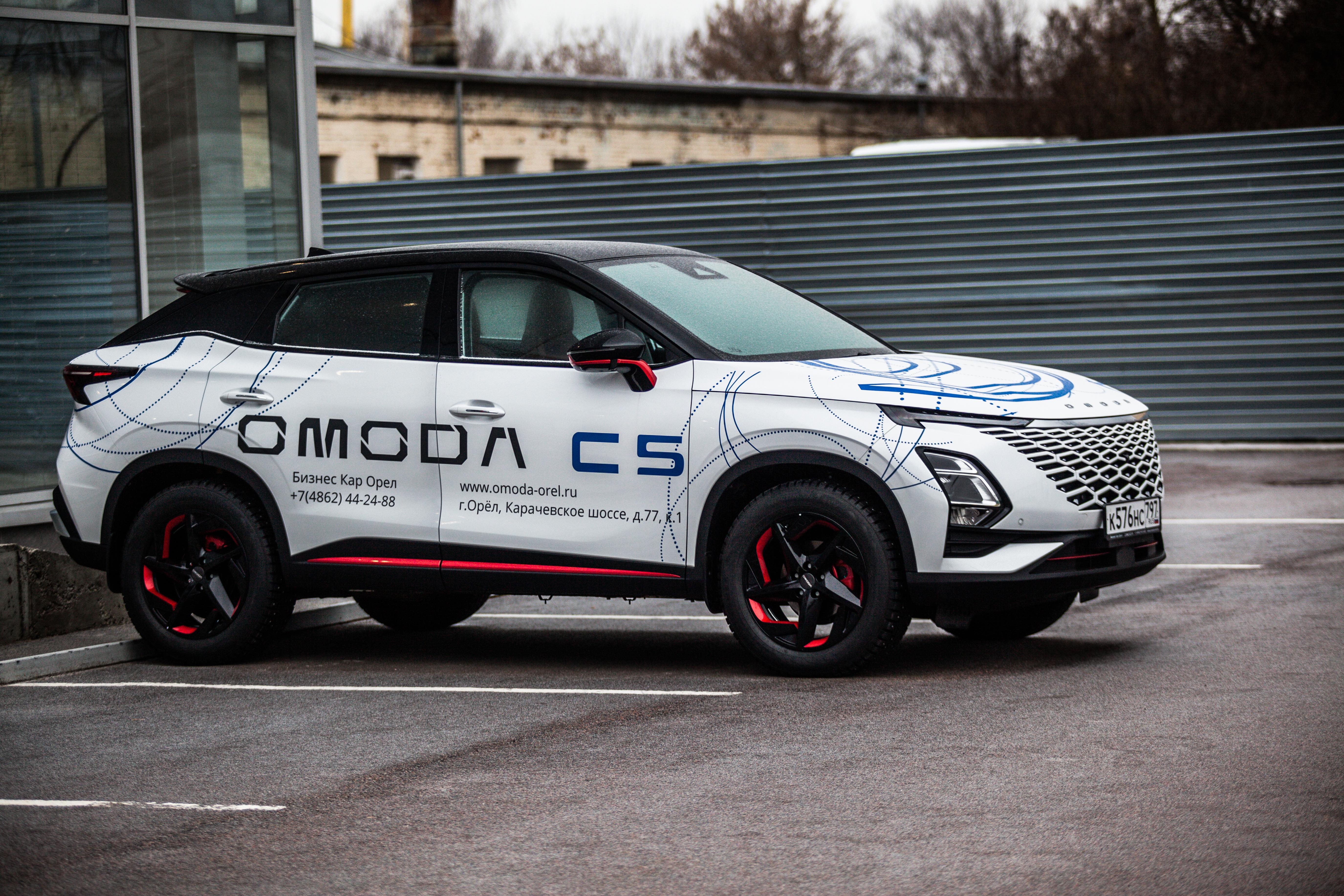 Дилерский центр OMODA Бизнес Кар Орел приглашает вас пройти тест-драйв фастбек-кроссовера.