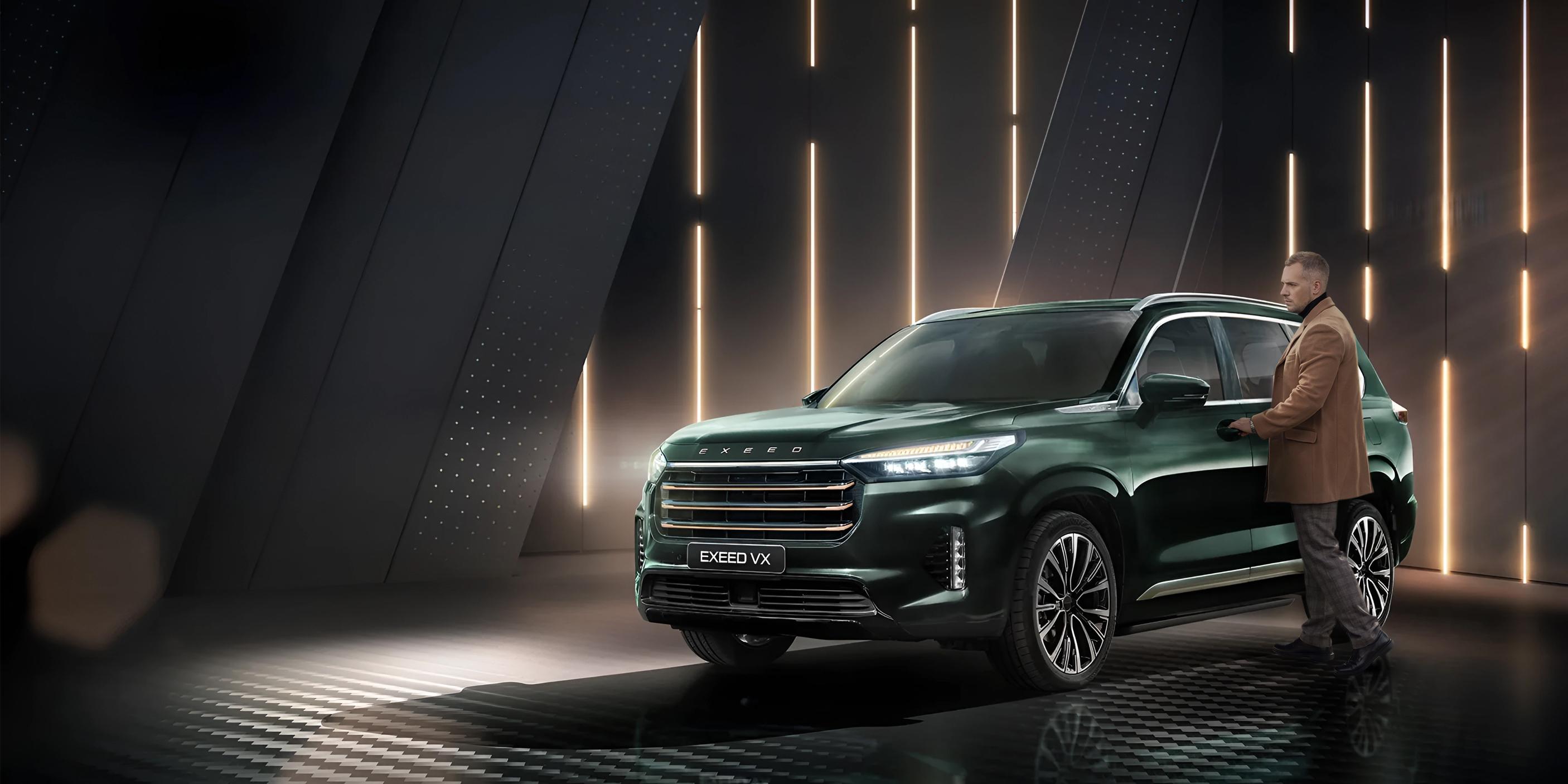 Премиальный пакет при покупке автомобилей EXEED