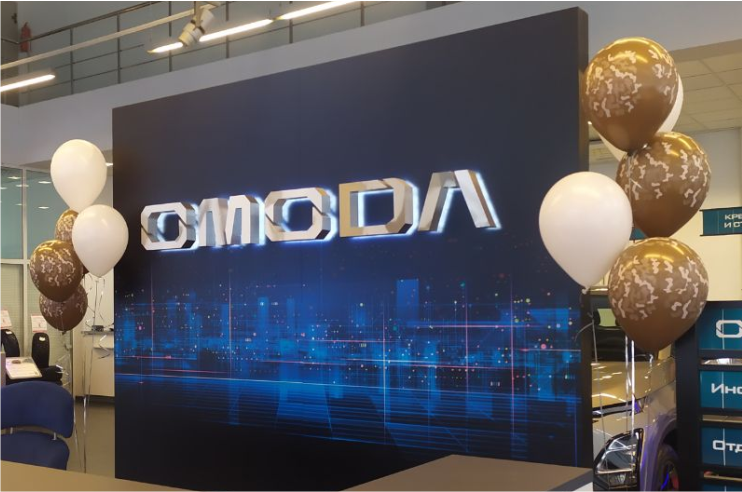 Поздравляем с праздником!