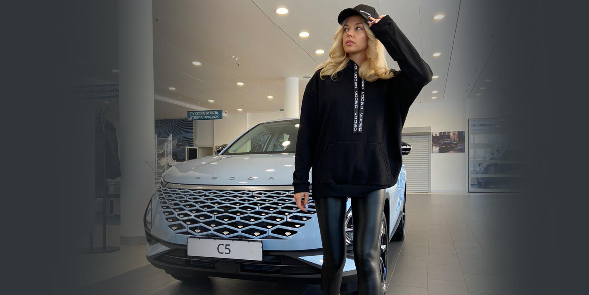 OMODA – идеальный подарок