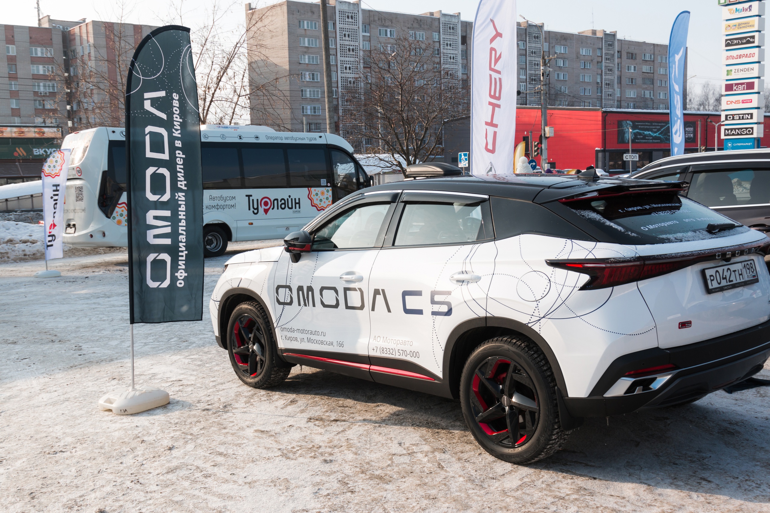 ОМОДА С5 на «ProTestDrive Show 2023»