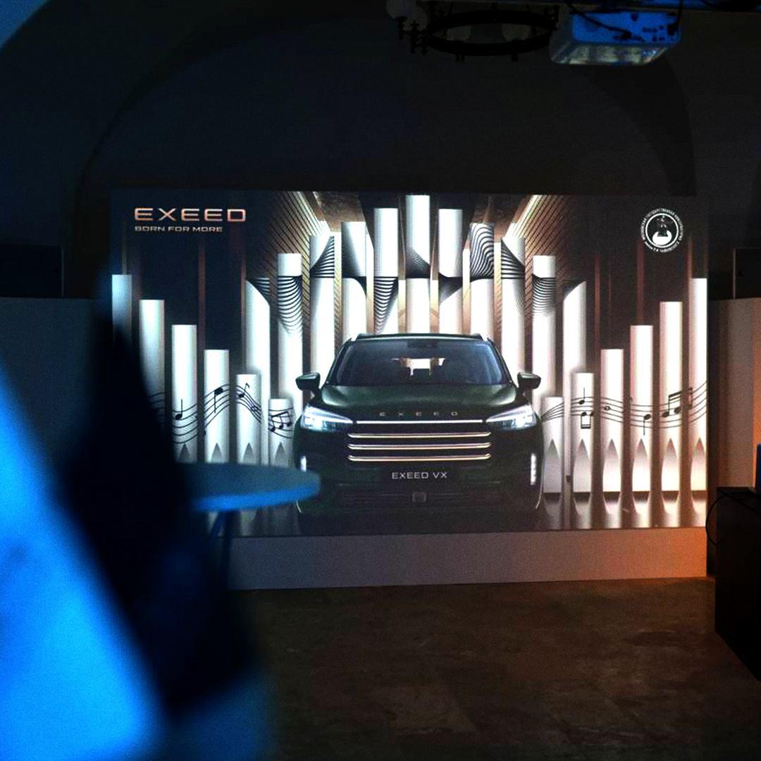 Масштабный проект "Музыка машин" прозвучал при поддержке EXEED