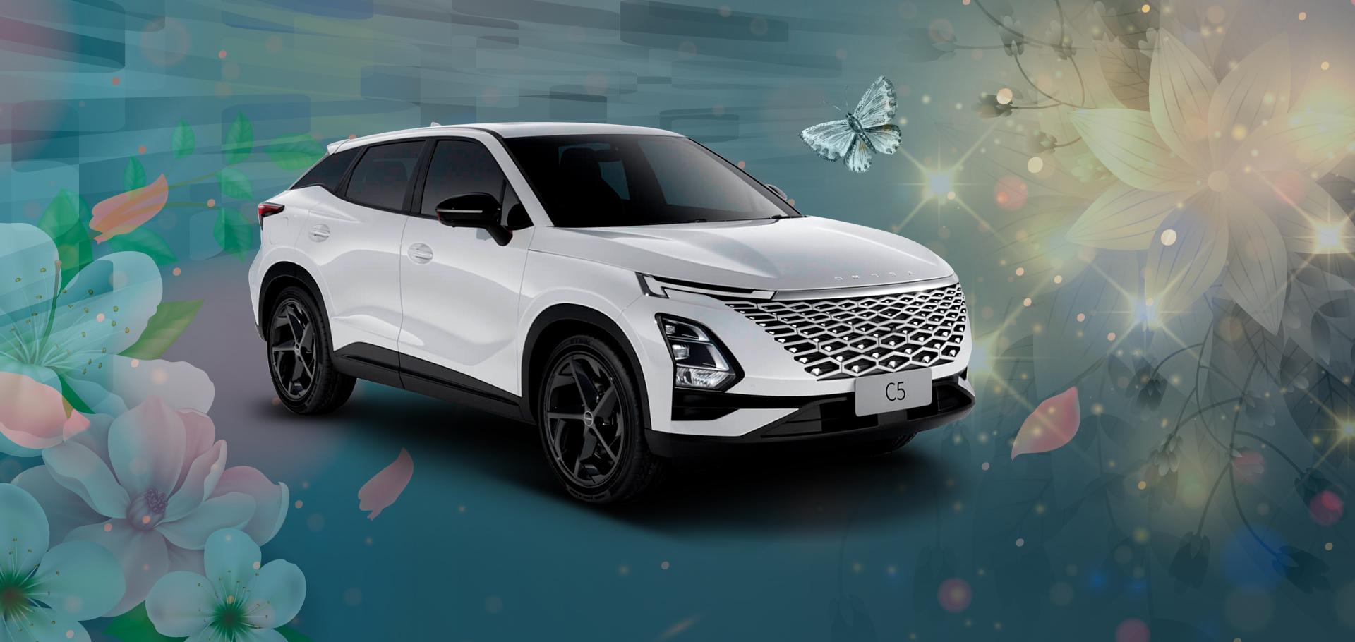 OMODA Бизнес Кар Орел поздравляет с праздником!