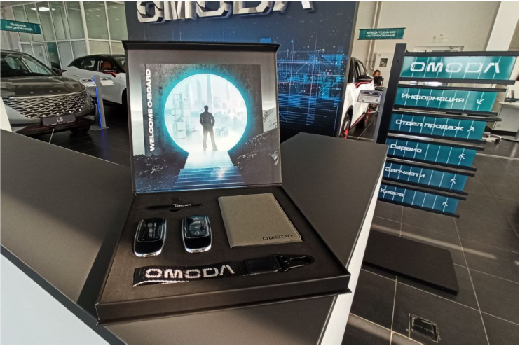 Приятные новости для покупателей в Сатурн-Р