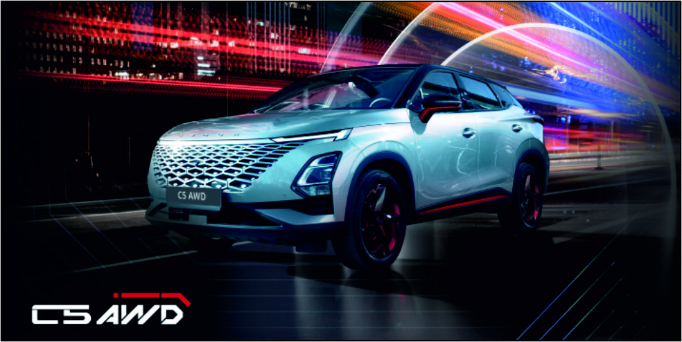 Встречайте  OMODA C5 AWD