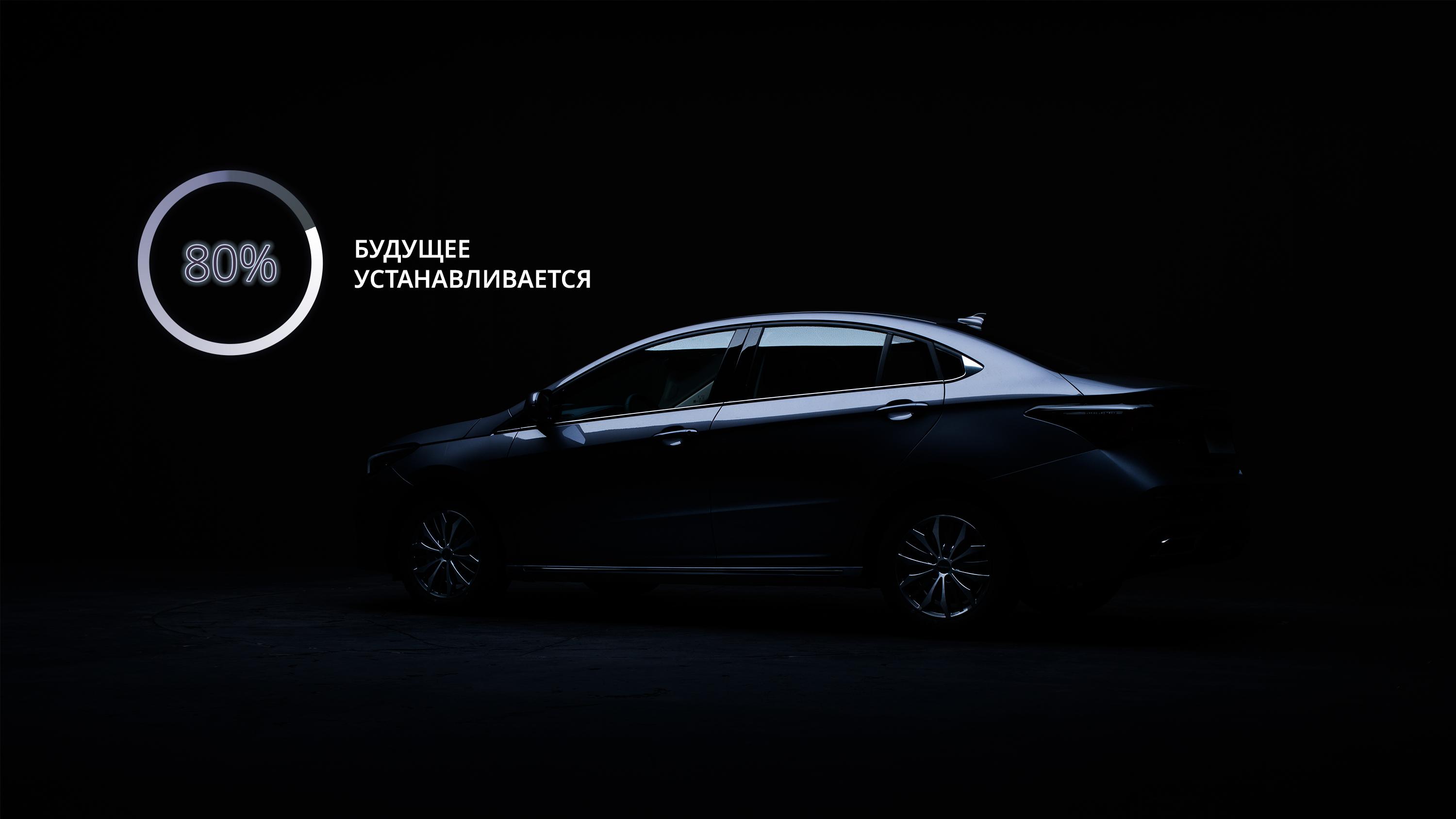 Что-то новенькое готовит для нас Мультивселенная OMODA O-Universe...