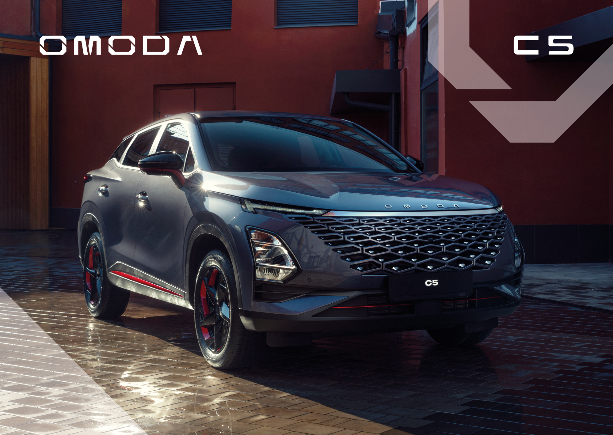 Новый футуристичный кроссовер OMODA C5 обзавелся интеллектуальной системой полного привода!
