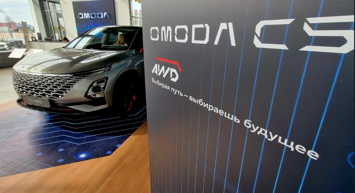 OMODA C5 С ПОЛНЫМ ПРИВОДОМ УЖЕ ДОСТУПЕН В OMODA АЛЬЯНС