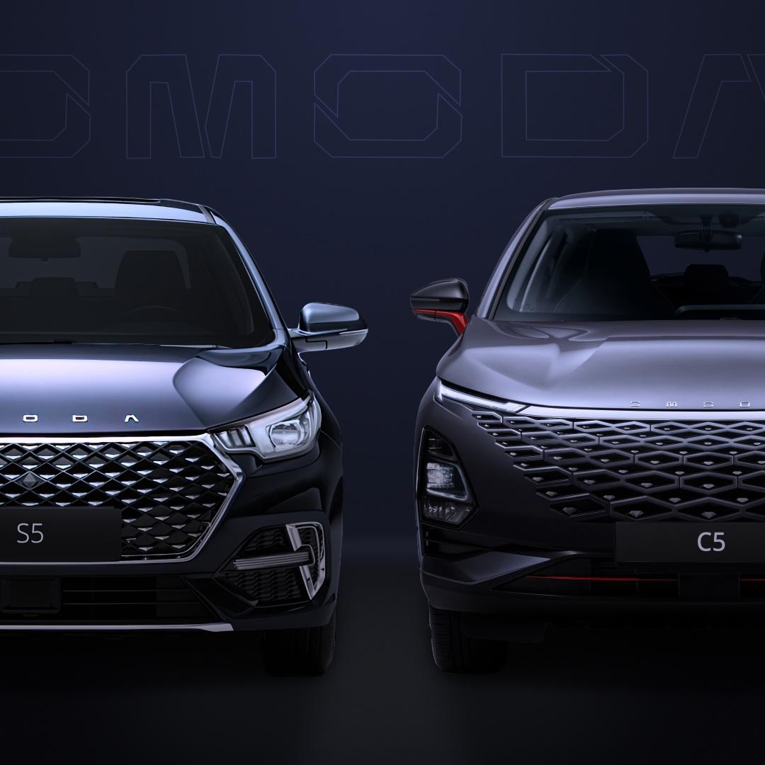 Совсем недавно у бренда OMODA вышла новая модель — седан S5.