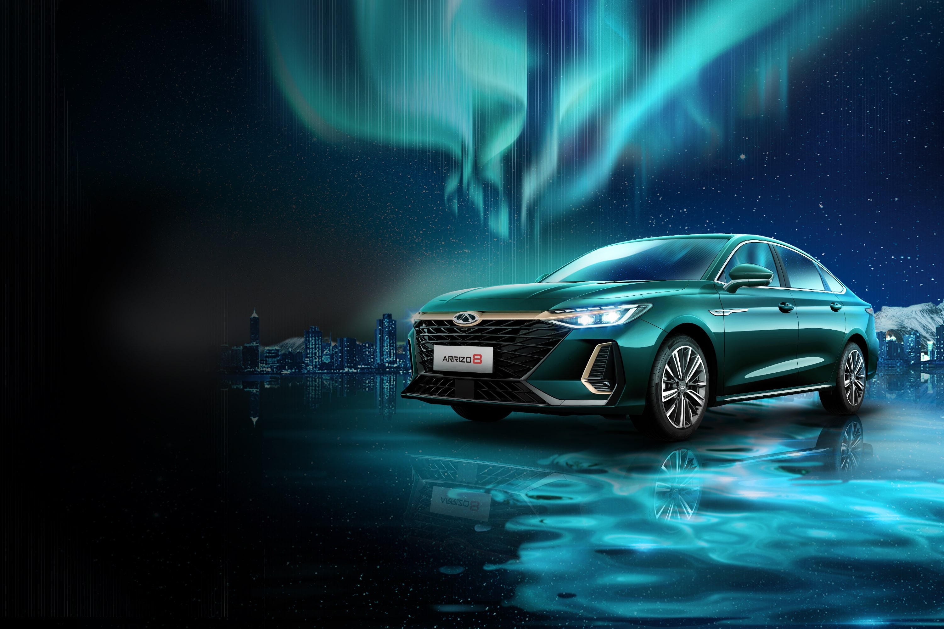 Сравнение Chery Arrizo 8 vs Geely Preface: Что лучше?