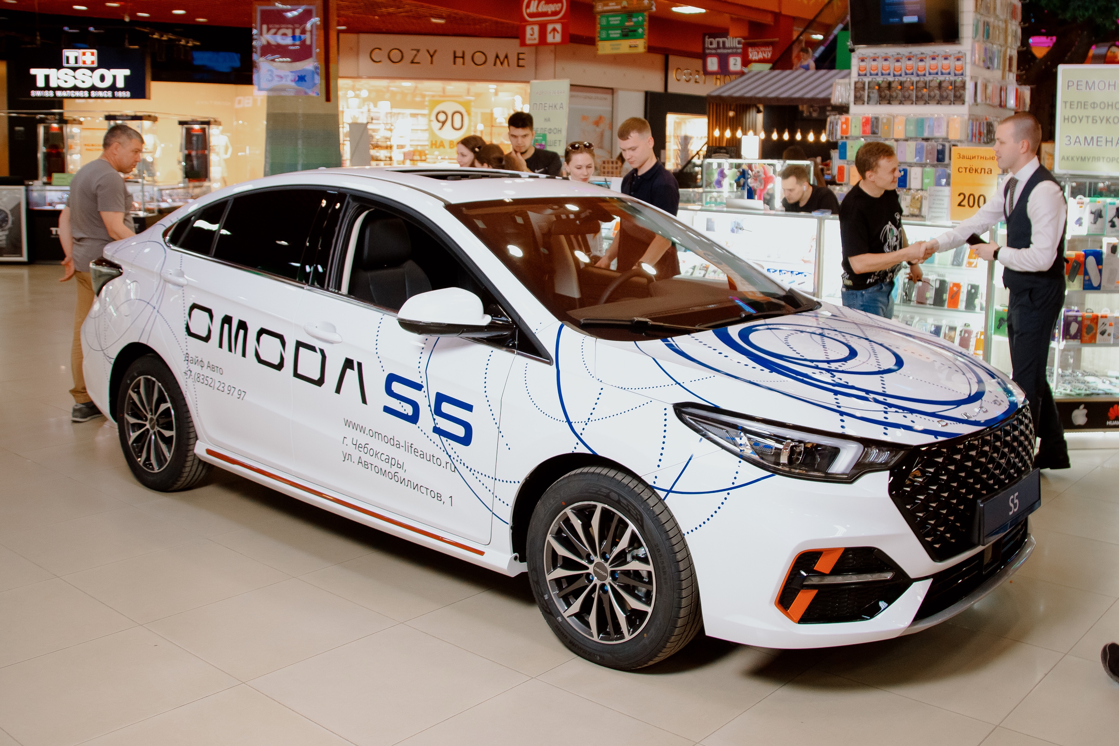 OMODA S5 уже в наличии