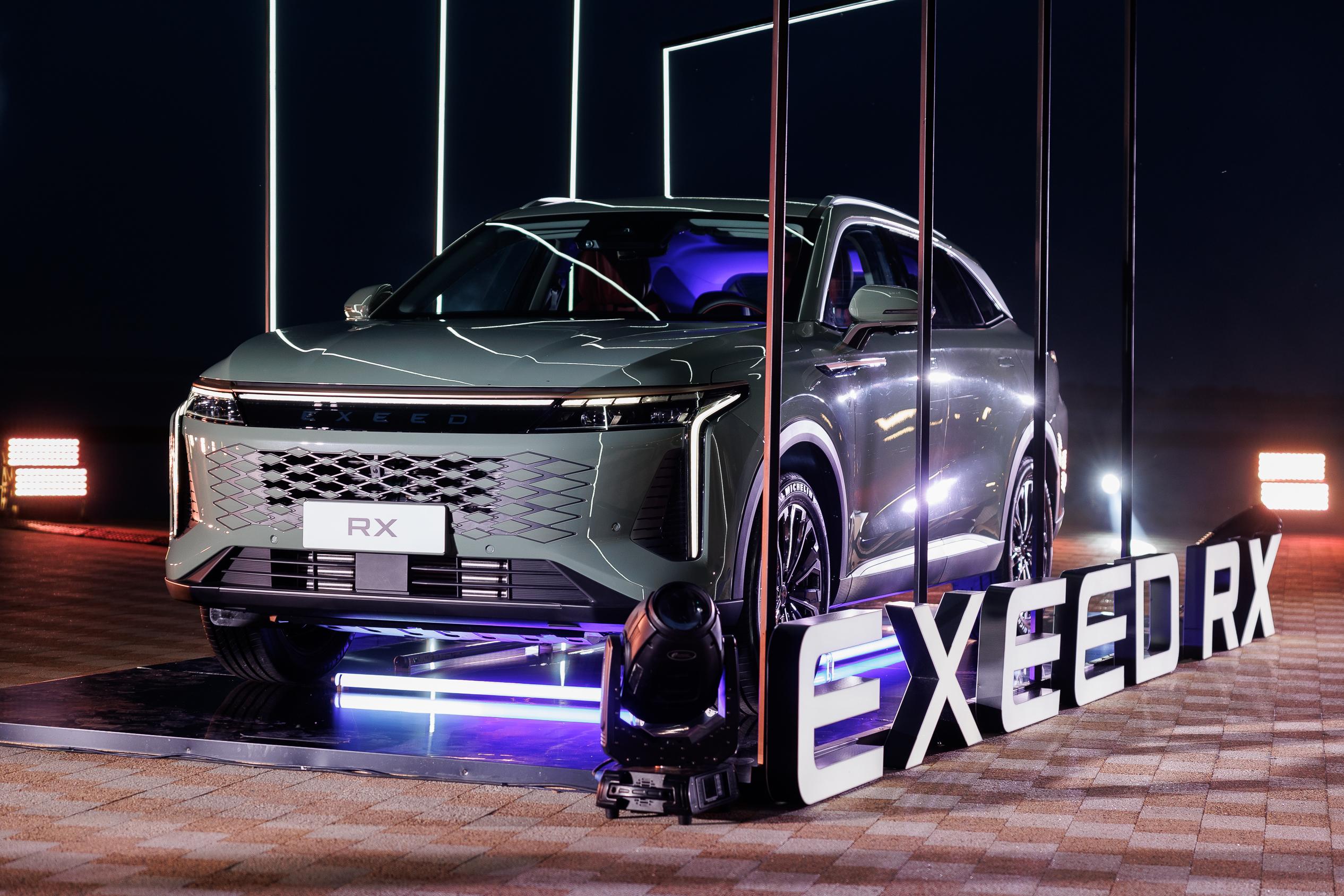 В Казани состоялся закрытый предпоказ  премиального EXEED RX