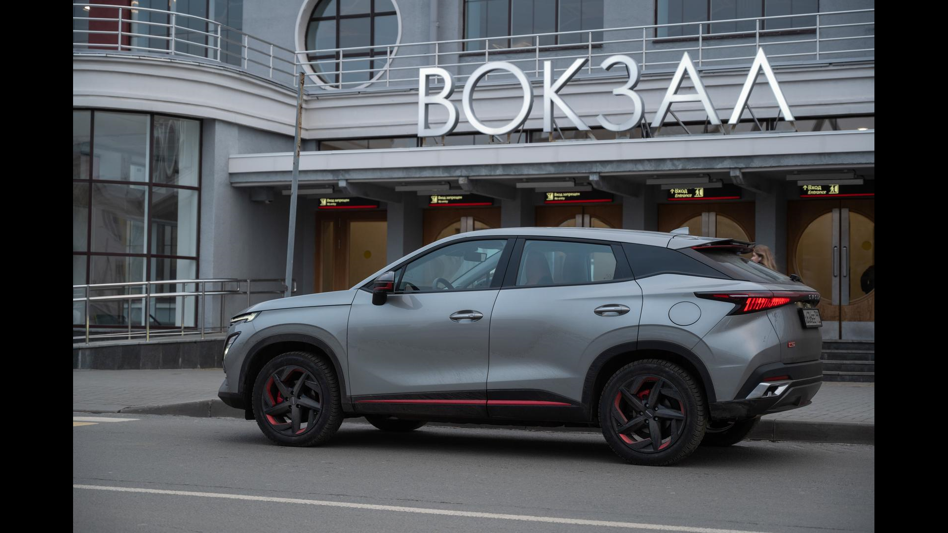 Приключения начинаются!