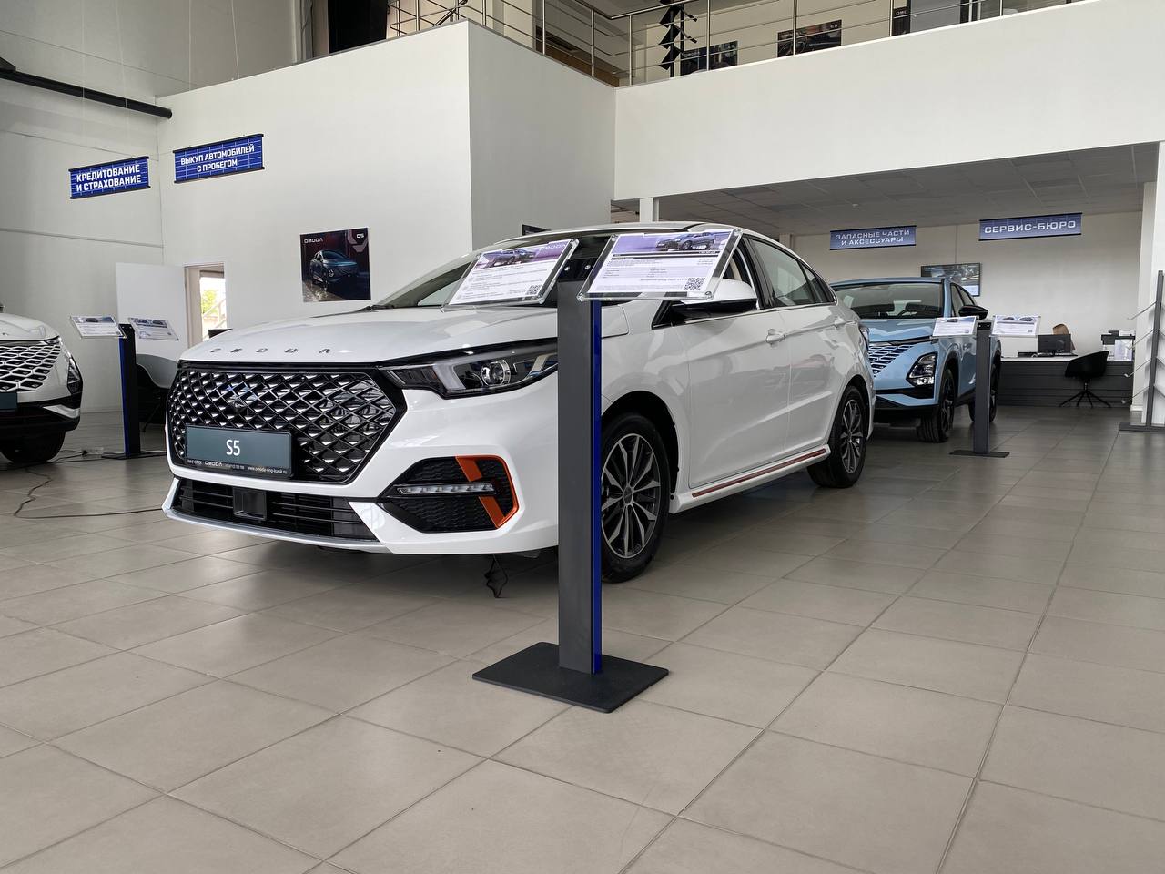 Абсолютно НОВЫЙ СЕДАН S5 в OMODA РИНГ КУРСК