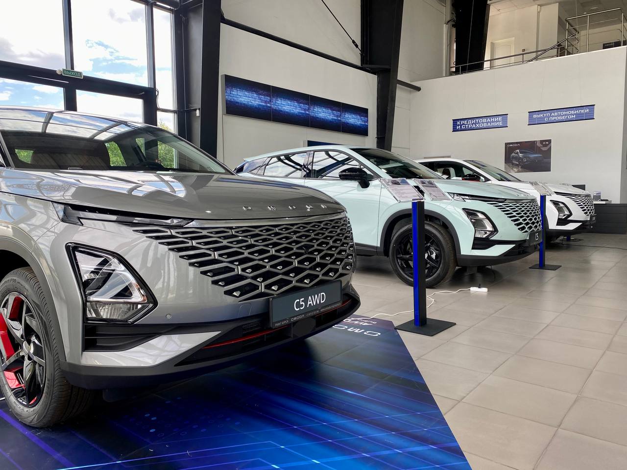 OMODA С5 c выгодой до 440 000 р. в РИНГ КУРСК в июне!