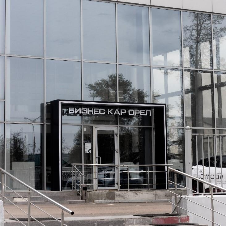 С чего начинается идеальное путешествие?