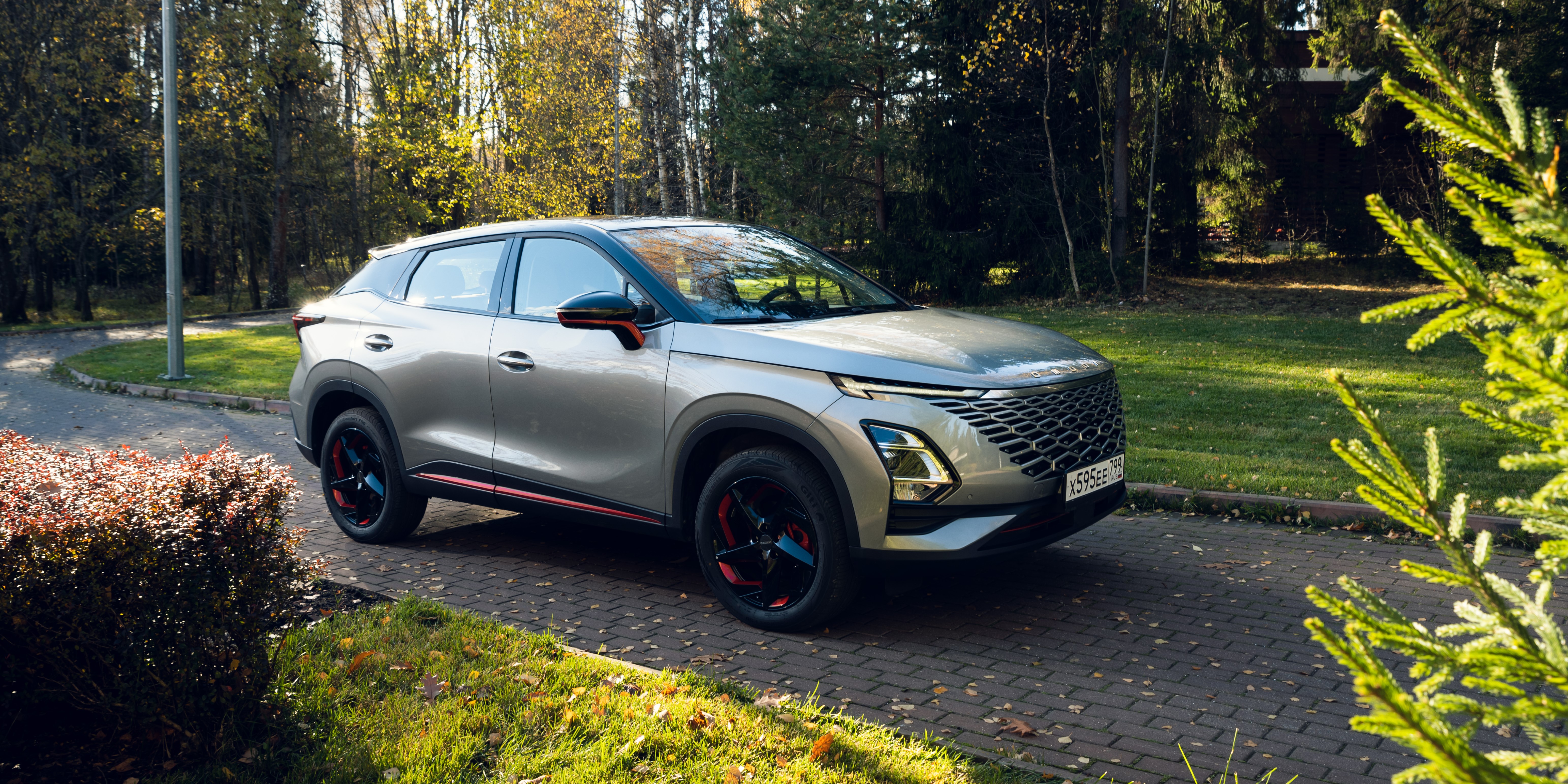 Сервисный центр OMODA