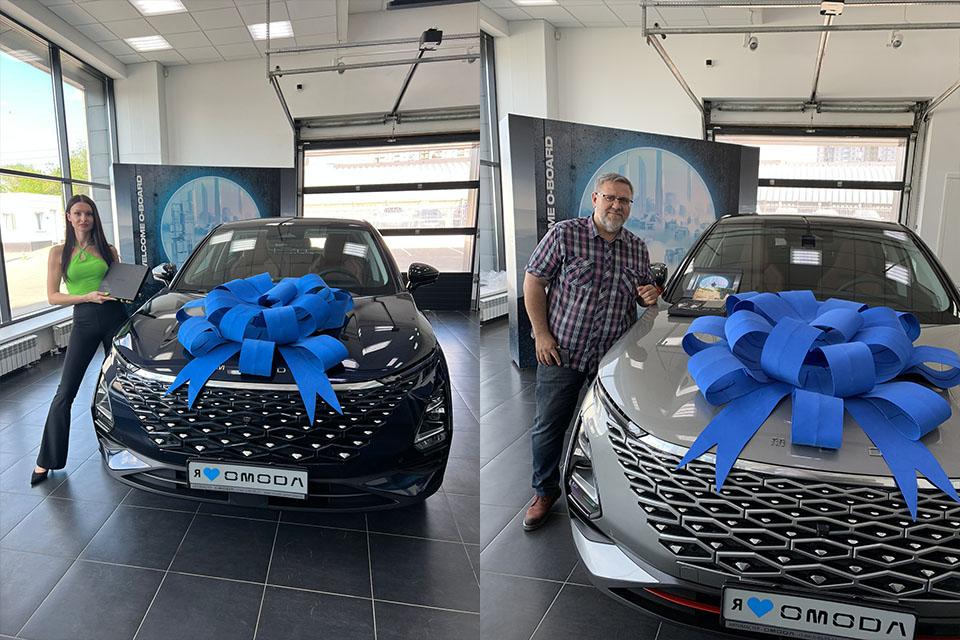 Поздравляем новых владельцев автомобиля OMODA! 