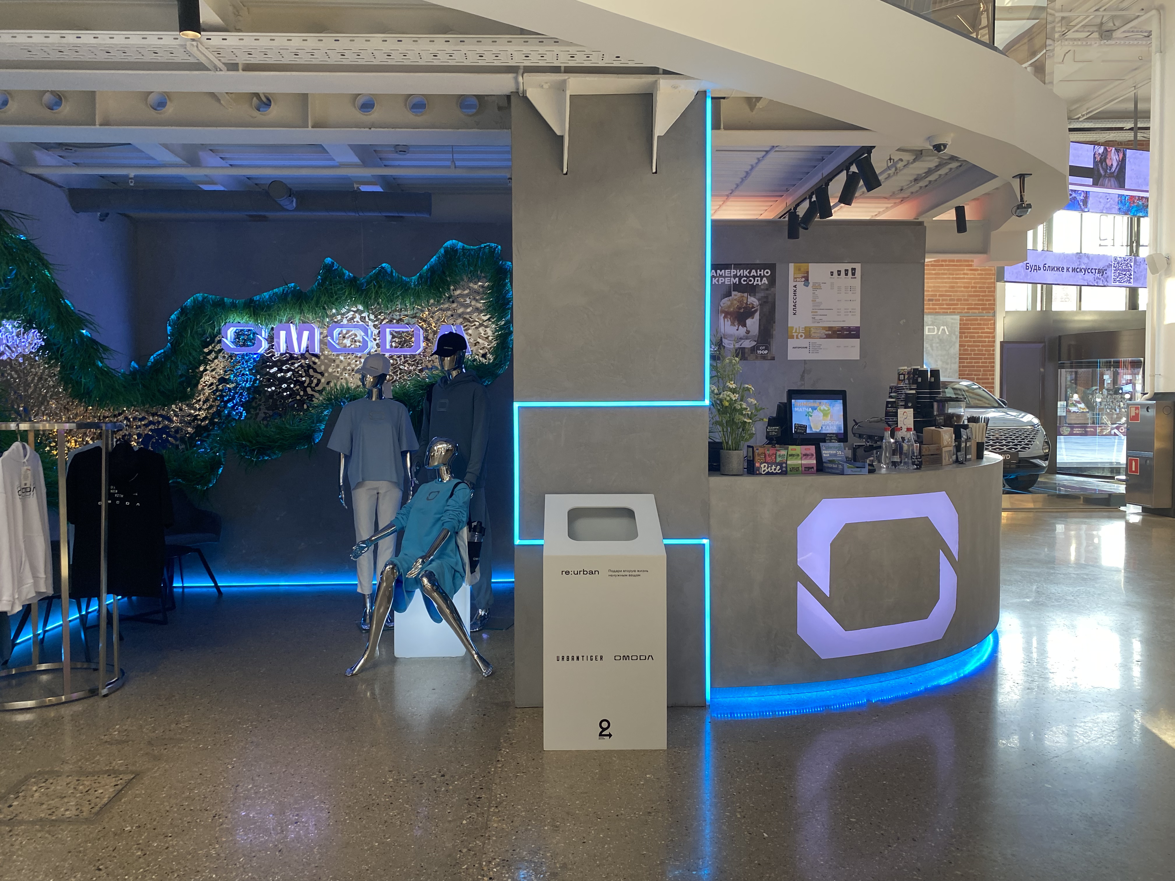 OMODA запускает новый социальный проект совместно с брендом одежды URBANTIGER