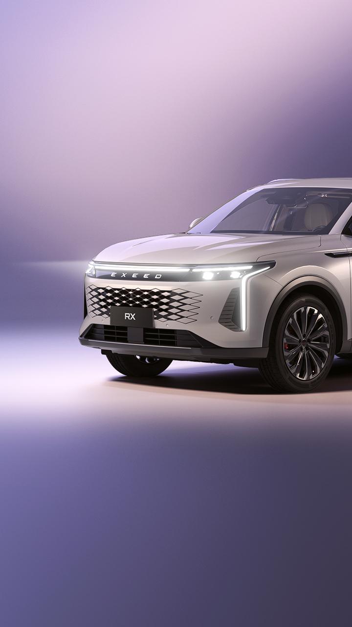 НОВЫЙ<br>EXEED RX