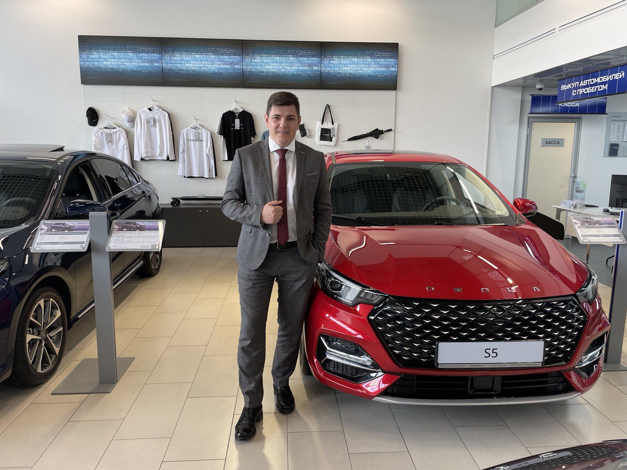 День города